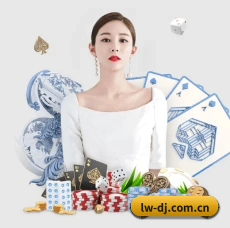 业务扩张